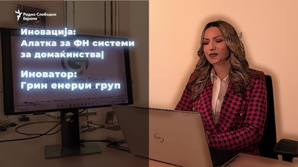 Пресметај дали ти се исплати да поставиш дома фотонапонски систем и да „правиш“ струја