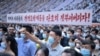 Жителі КНДР повідомляють про голод, поки влада проводить паради проти США