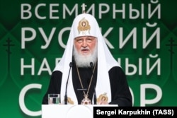 Патриарх Кирилл выступает на заседании Всемирного русского народного собора, 28 ноября 2023 года