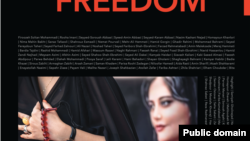 گزارش سالانه کمیسیون آزادی‌های مذهبی آمریکا
