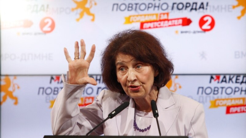 Силјановска Давкова: Во вториот круг очекувам поддршка од сите, особено од опозицијата 