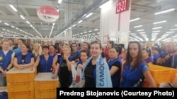 Radnice i radnici južnokorejske fabrike "Yura" u Leskovcu štrajkuju tražeći veće plate, Srbija, Leskovac, 13. jun 2024.