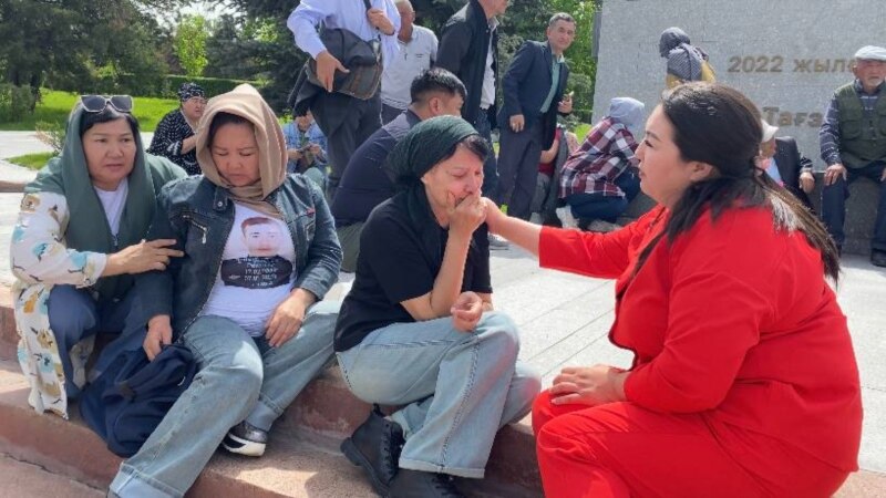 В Алматы родственники погибших во время Январских событий призвали оправдать их близких
