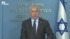 Исроил: Эътирози мардум ва ақибнишинии сарвазир
