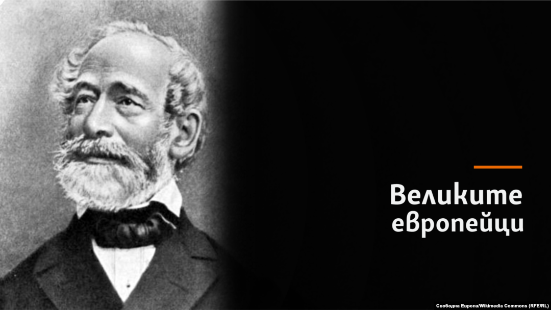 Карл Цайс. Колаж