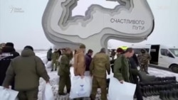 Поиски российских военнопленных и пропавших без вести на войне с Украиной