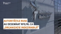 Rusia declară RFE/RL „organizație indezirabilă”, amenințând cu urmărirea penală reporterii și sursele
