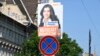 Egy már másodlagos frissességű kampányplakát: Szentkirályi Alexandra mint főpolgármester-jelölt