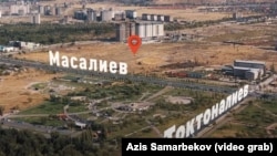  Изглед към някои от парцелите, които са предопределени да бъдат трансферирани на компанията Inshaat Stroy Building ( 