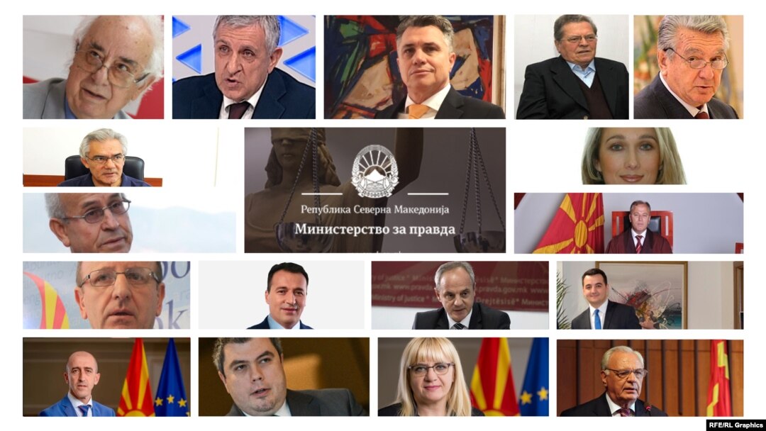 Македонски министри за правда