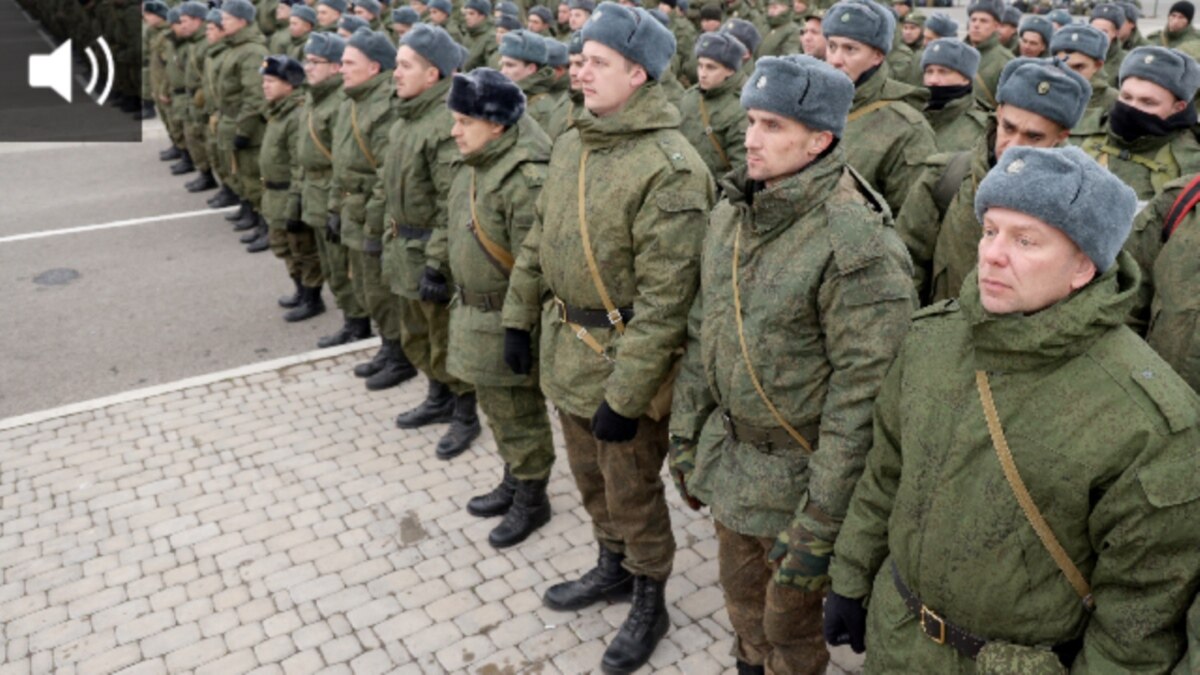 Первичные признаки военного положения