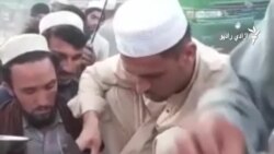 پاکستان کې بند پاتې افغان مسافرو لپاره د روژه ماتې جوړېدل
