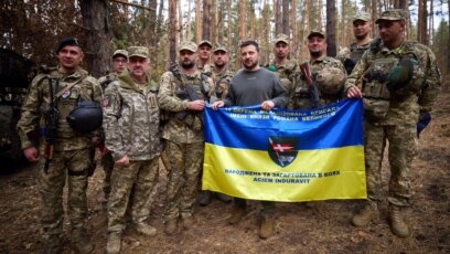 Украинските въоръжени сили съобщиха че са отбелязали известен напредък в