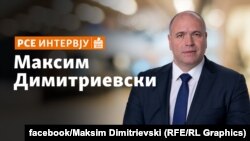 Максим Димитриевски, претседателски кандидат на Движењето ЗНАМ