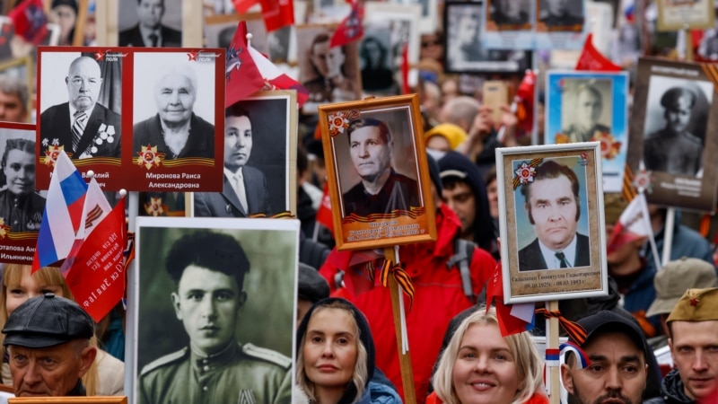 В Москве отменили шествие «Бессмертного полка» на 9 мая