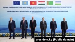 "Европа Биримдиги - Борбор Азия" саммитти. 2-июнь, 2023-жыл.