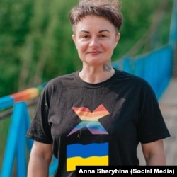 Анна Шаригіна, програмна директорка ГО «ХЖО Сфера» та співзасновниця ХарківПрайду