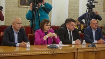 Лидерът на БСП Корнелия Нинова каза че ще свика вътрешнопартийно