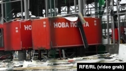 Російські військові регулярно б'ють по логістичних центрах та відділеннях «Нової пошти» в Україні, фото ілюстративне