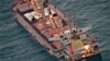 The navy said in a post on social media that all 35 pirates aboard the ship, the Maltese-flagged bulk-cargo vessel Ruen, had surrendered.