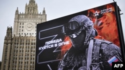 Russian recruiters may simply rely on the existing system of recruitment: patriotic advertising campaigns that highlight lucrative salaries and benefits for volunteer soldiers, along with veterans' pensions and death benefits for widows. 