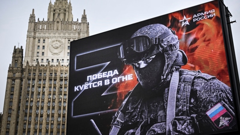 Російська Держдума заборонила депортувати з РФ учасників вій