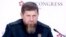Рамзан Кадыров