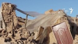 ویرانی های ناشی از زلزله در روستای سربلند ولسوالی زنده جان هرات
