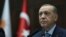 Президент Турции Реджеп Тайип Эрдоган