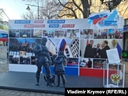 Российская пропаганда в Крыму. Симферополь, 18 марта 2024 года