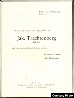 Сообщение о смерти Я.Трахтенберга, 1951 г. Источник: Швейцарский бундесархив.