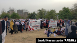 آرشیف - اعتراض شماری از افغان های پناهجو در پاکستان بخاطر عدم طی مراحل پرونده های پناهندگی شان از سوی امریکا