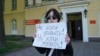 В Петербурге задержаны участники антивоенных пикетов