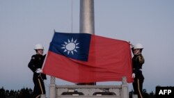 илустрација