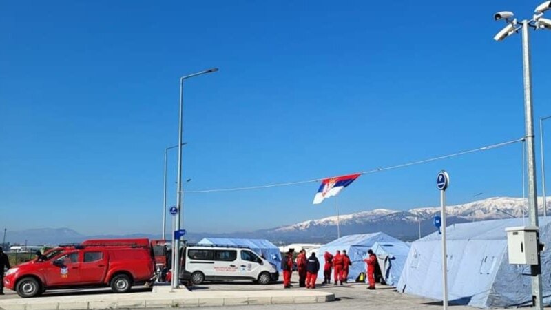 Prva pomoć iz Srbije otpremljena u Tursku 