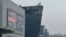  «Крокус Сити Холл» в Подмосковье