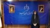 از زینب بابایی به عنوان جوان‌ترین قاضی زن در ایران نام برده می‌شود