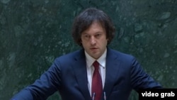 ირაკლი კობახიძე