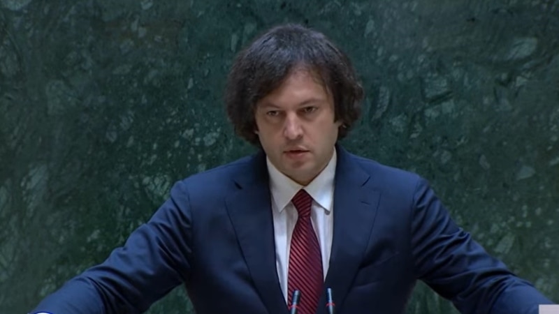 კობახიძის თქმით, კერძო სკოლებს 12-წლიანი სასწავლო პროგრამის შენარჩუნება შეეძლებათ