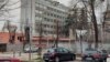 Здание посольства России в Белграде, Сербия, 3 марта 2023 года