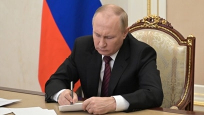 Президентът на Русия Владимир Путин подписа във вторник с