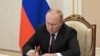 Путин подписал закон о конфискации имущества по ряду уголовных статей