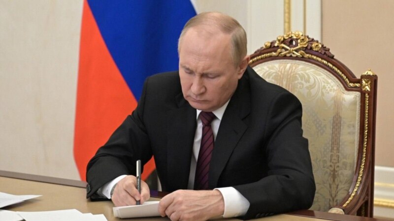 Путин подписал закон о конфискации имущества по делам о 