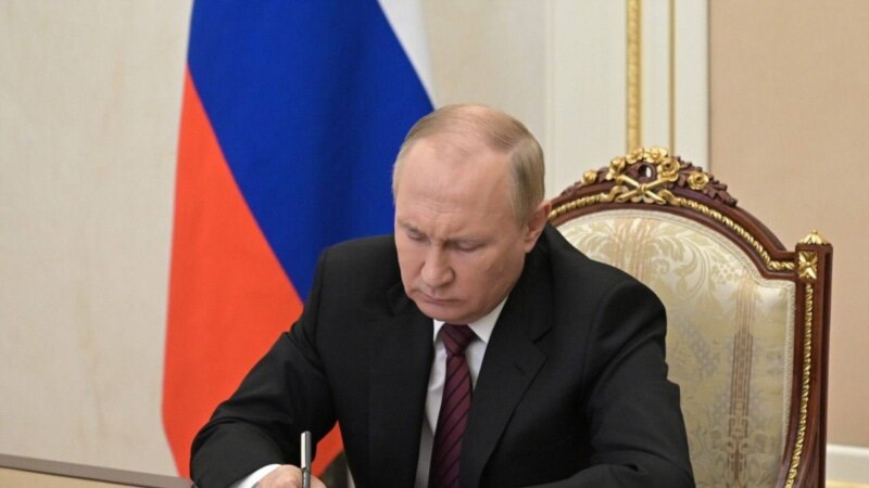 Путин подписал закон о конфискации имущества по ряду уголовных статей