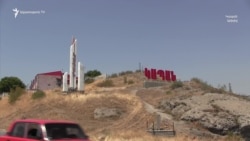 Ինչ փուլում է Կապանում ռուսական հյուպատոսություն բացելու գործընթացը. ՔՊ-ից հերքում են, թե խոչընդոտում են