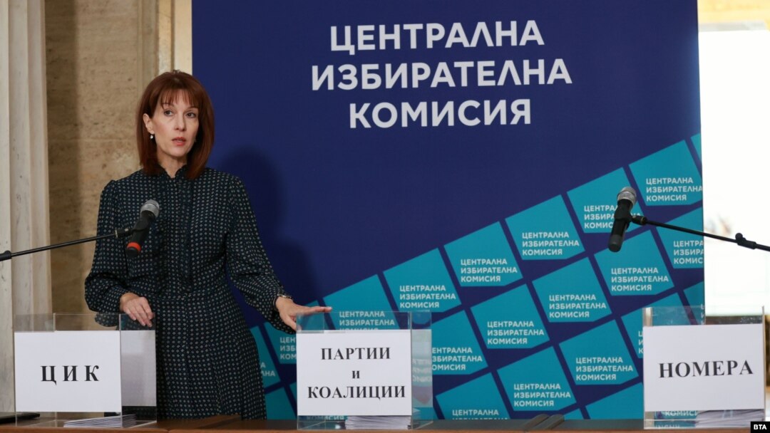 Председателката на Централната избирателна комисия (ЦИК) Камелия Нейкова