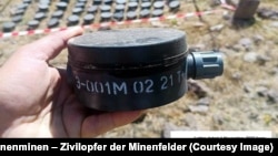 Фотография противопехотной мины из заявления Азербайджана в Международный суд ООН