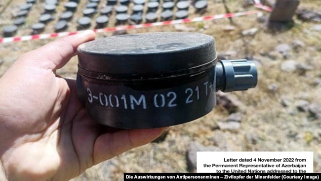 Фотография противопехотной мины из заявления Азербайджана в Международный суд ООН