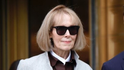 Бившата журналистка и писателка Елизабет Джийн Карол каза пред съд
