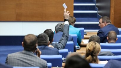 Народното събрание отхвърли на първо четене законопроекта с който се